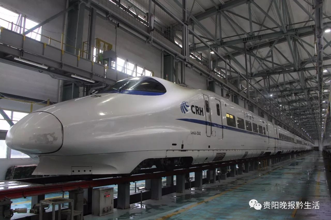 "crh2a非统型动车茁糜 正文