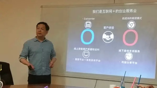 必普张森:实体店的互联网玩法赢了