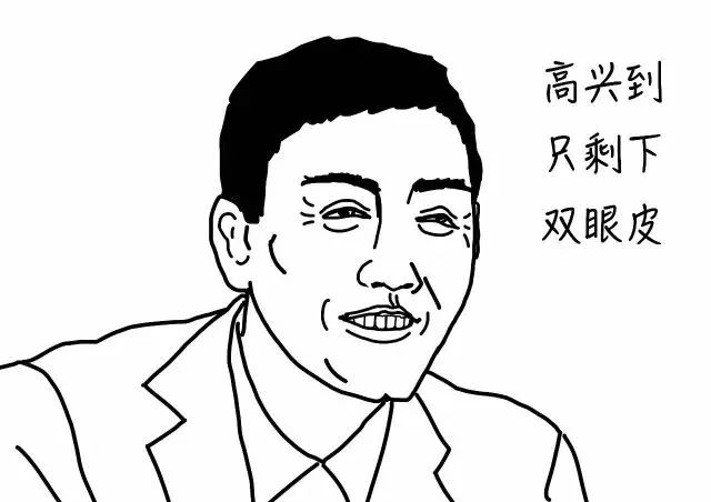 什么是真正的大户人家最壕阳台告诉你