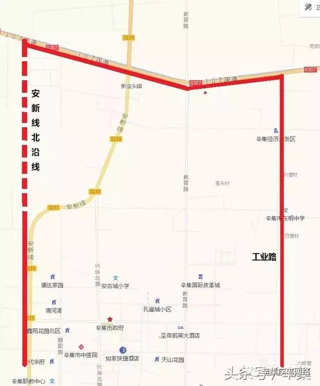 辛集将建新高速口连接石黄高速和石衡高速