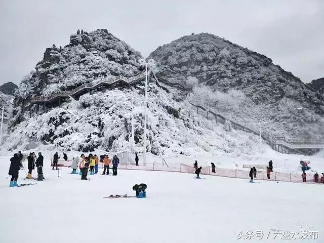 都是梅花山国际滑雪场