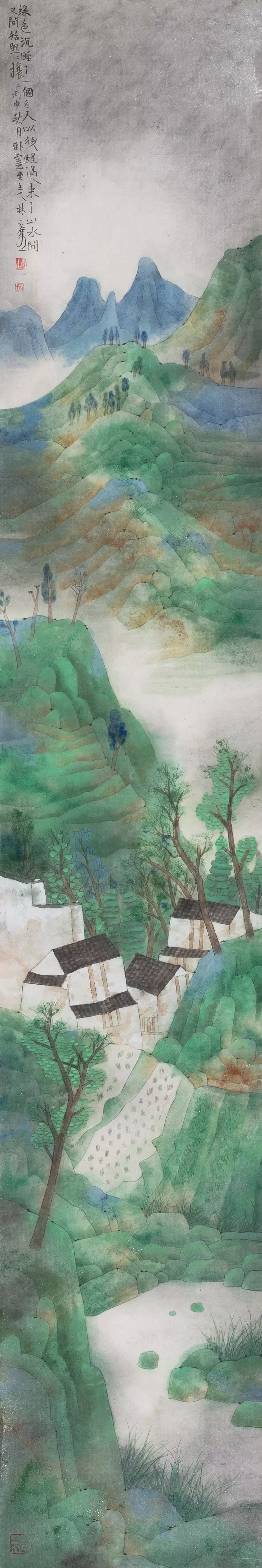 丹青语境上海大学上海美术学院及中国国家画院青绿重彩山水画部分作品