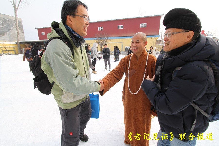 在瑞雪中洗礼的"香港少林文化冬令营"少林寺高僧释德扬师父亲自到场