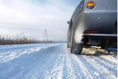 【华成车生活】8条雪地驾驶秘诀!