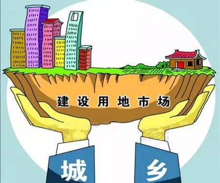 一,哪些将重点得到建设用地保障?