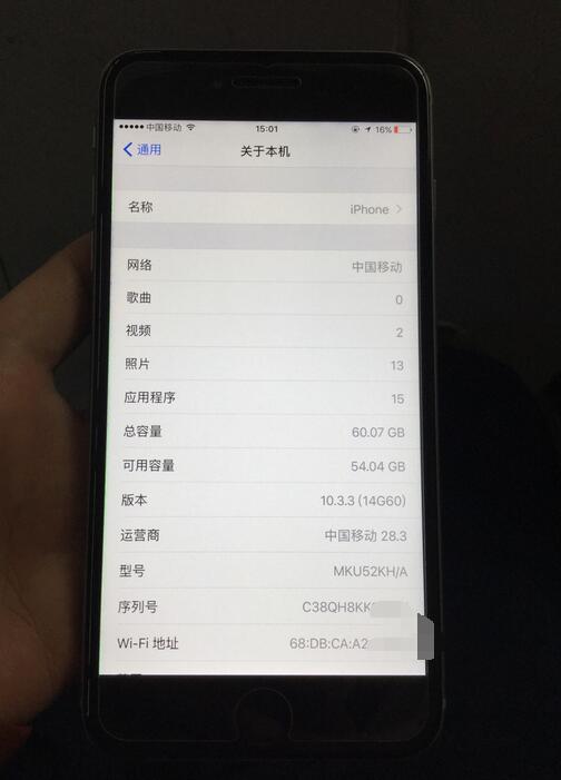 这是关于本机,我们可以看出这是一款韩版的iphone6sp,显示内存是64gb
