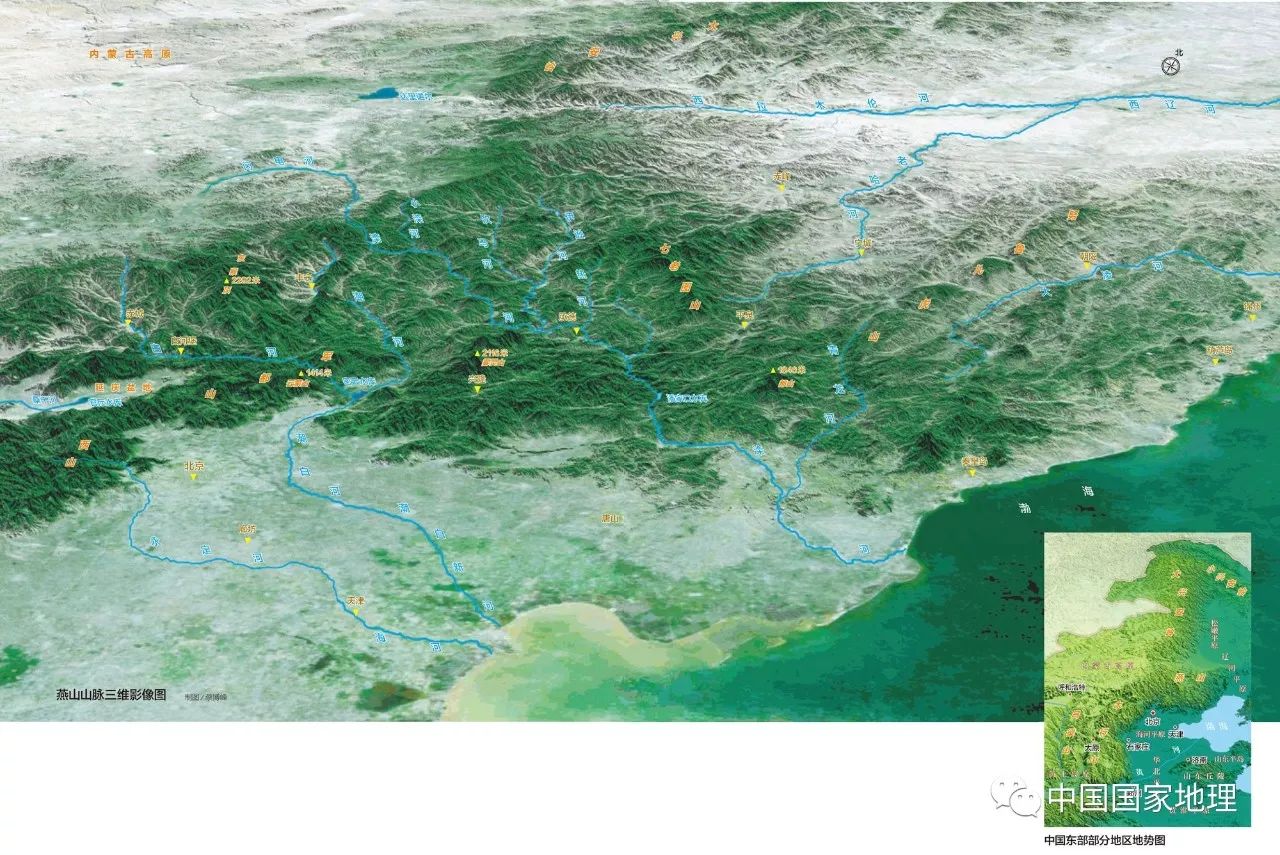 广义的燕山山脉可以用"以貌取山",通过地貌特征,用排除法来确定.