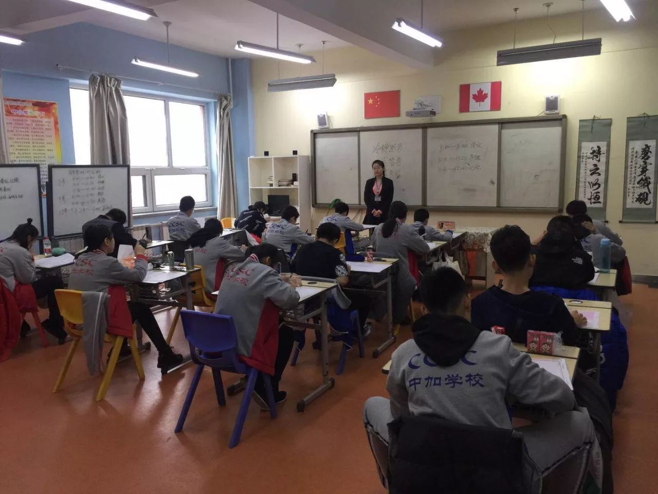 【哈尔滨市鹰沙中加学校】全校师生齐努力,信心饱满迎期末!