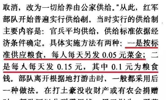 正骨的时候骨头咔咔响是什么原理_幸福是什么图片(3)