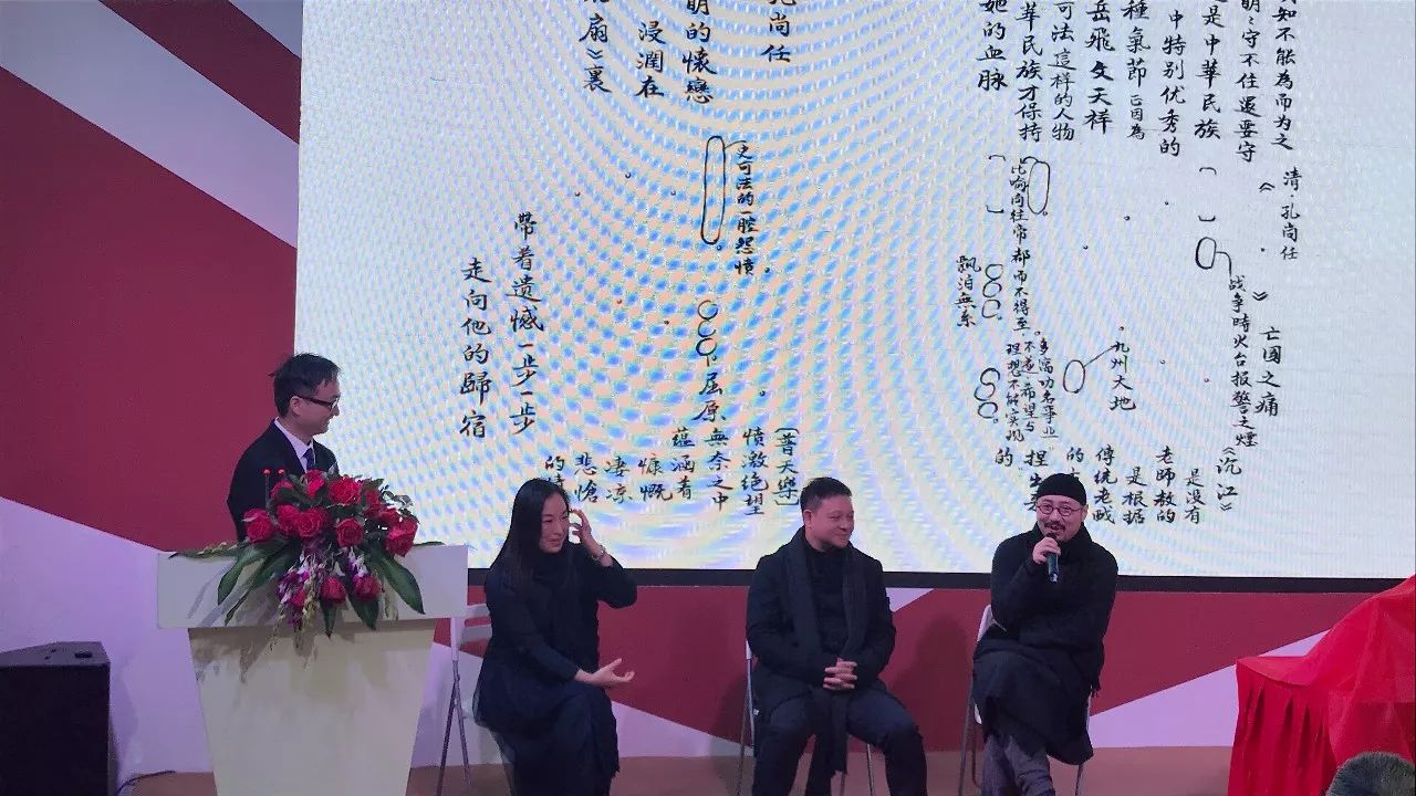 北京图书订货会《说戏》新书发布暨昆曲文化分享会隆重举行