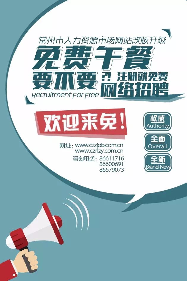 市场业务招聘_招聘市场业务员 招聘信息 岳西人网 Yuexiren.Com