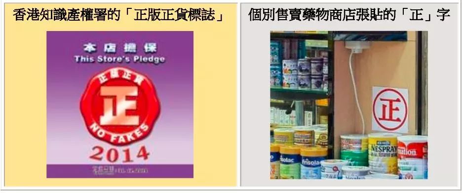 大药房招聘_药店 药房 招聘 诚聘图片(3)