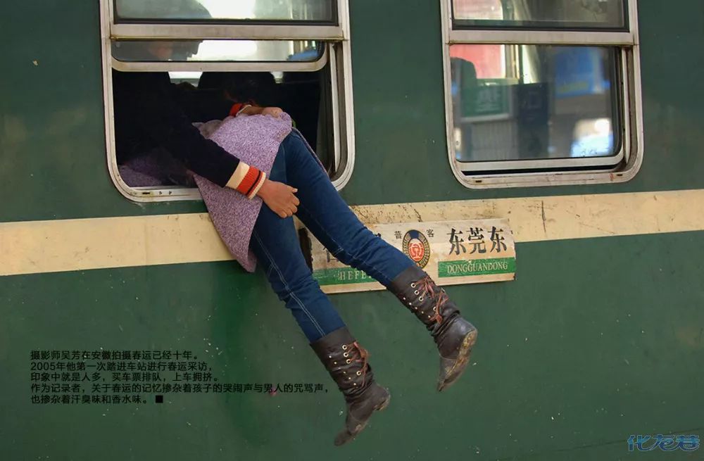 广元人那些年坐火车的场景,还有人记得吗?