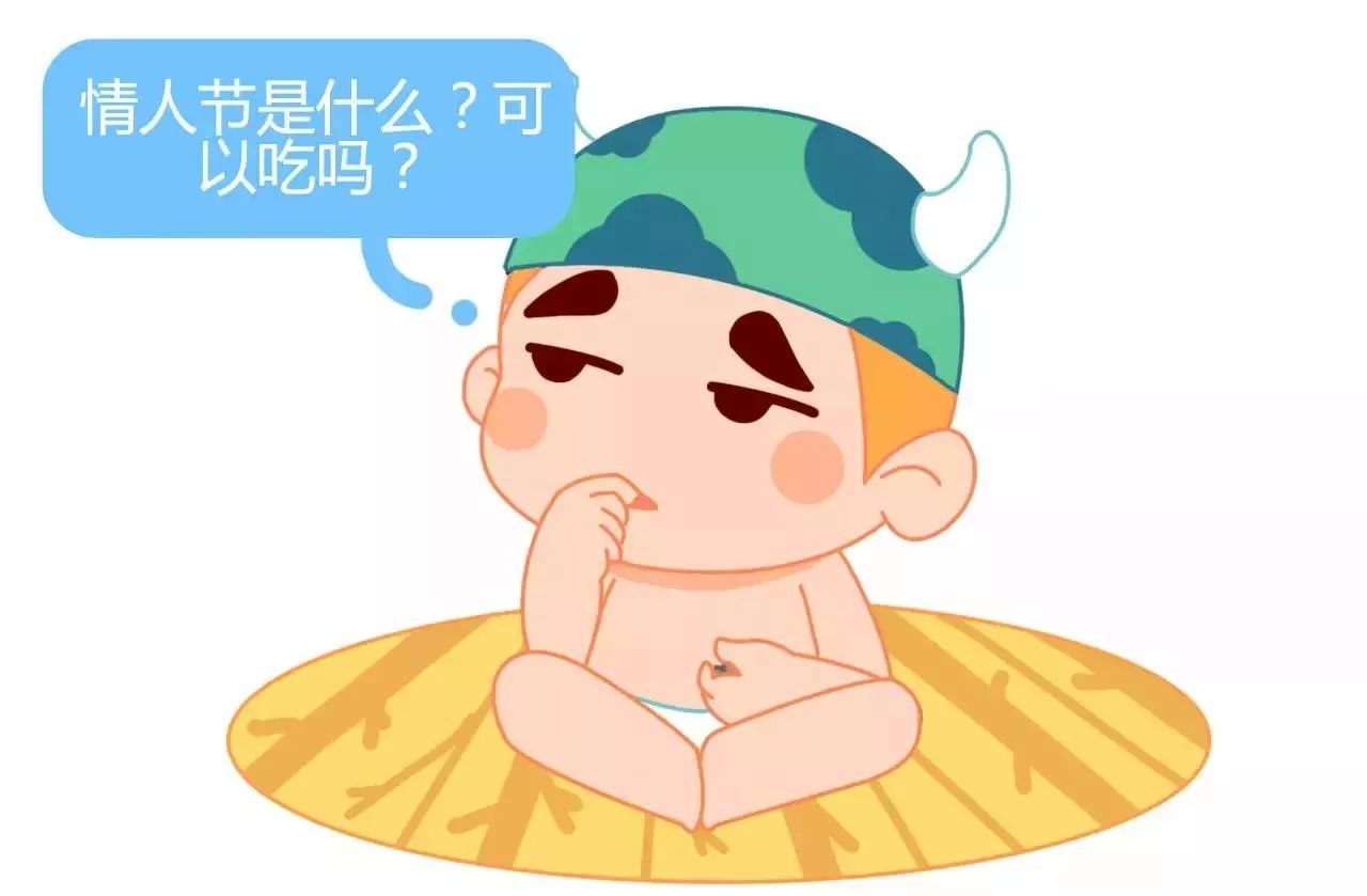 "孤儿"