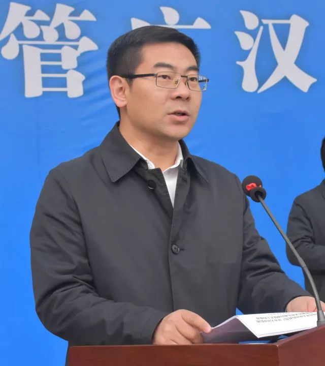 广汉市委副书记,市长杜尚武在致辞中说