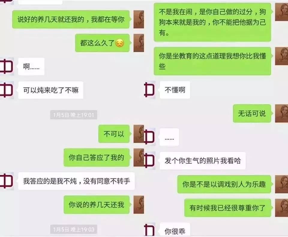 人口失踪报案程序_人口普查图片(3)