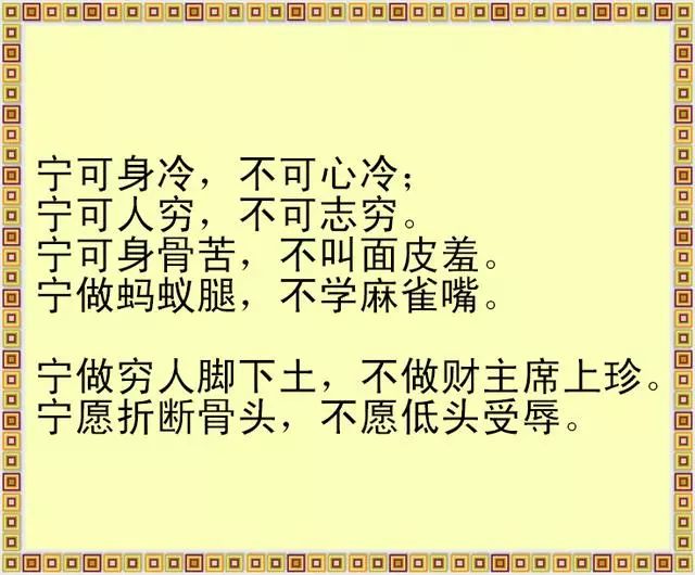 消失2000多年的民间谚语,古人大智慧!你知道多少?