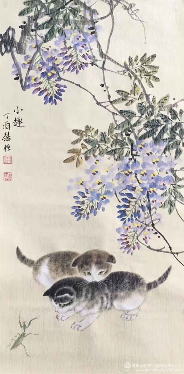 丁酉年江慧恒国画新品欣赏