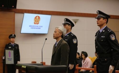 广东省委原常委,珠海市委原书记李嘉受贿案一审宣判