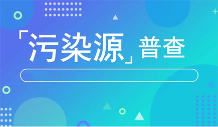 人口普查出错应负什么责任_人口普查(2)