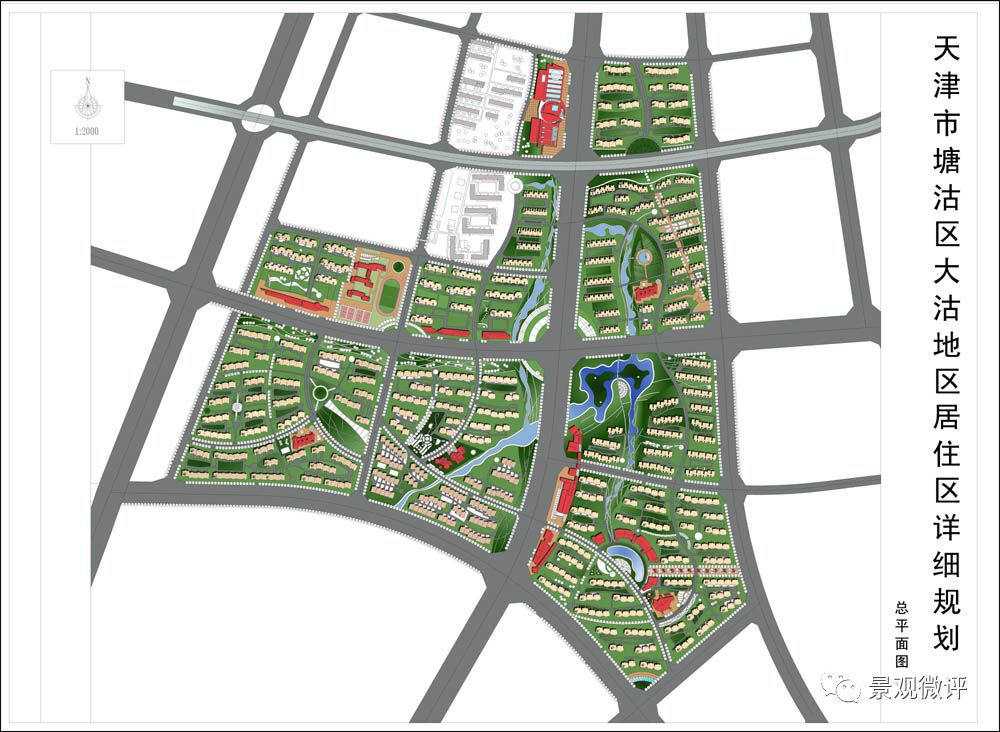 居住区道路交通系统规划设计