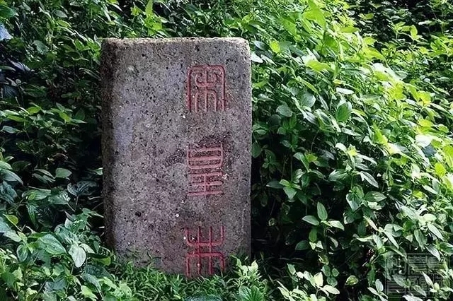 书院,八角井,宋皇碑,宋皇亭,宋皇村,赤马村以及窦振彪墓和"宫保坊"等