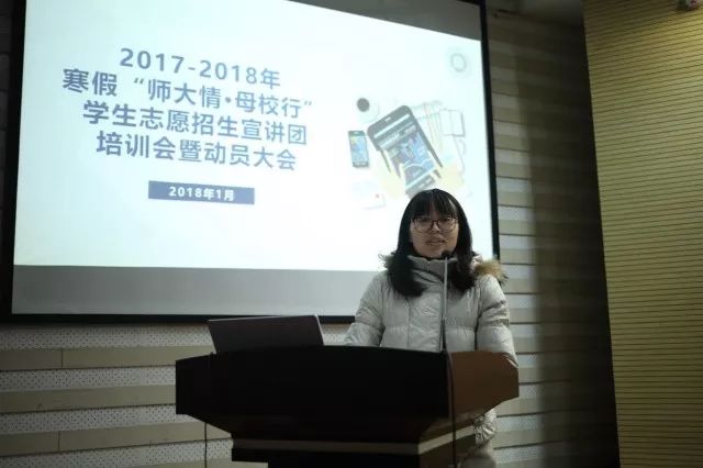 办公室主任招聘_江门市保险行业协会