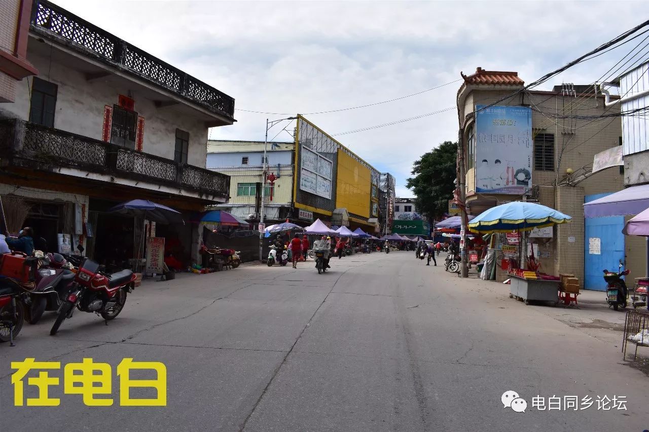 电白圩镇行羊角镇电白曾经的第一大镇原来是个这么神奇的地方