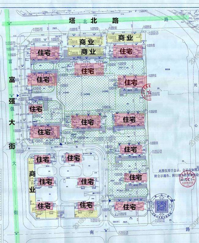 裕华区塔南路一多年楼盘曝新规划还有这些楼盘有新动态