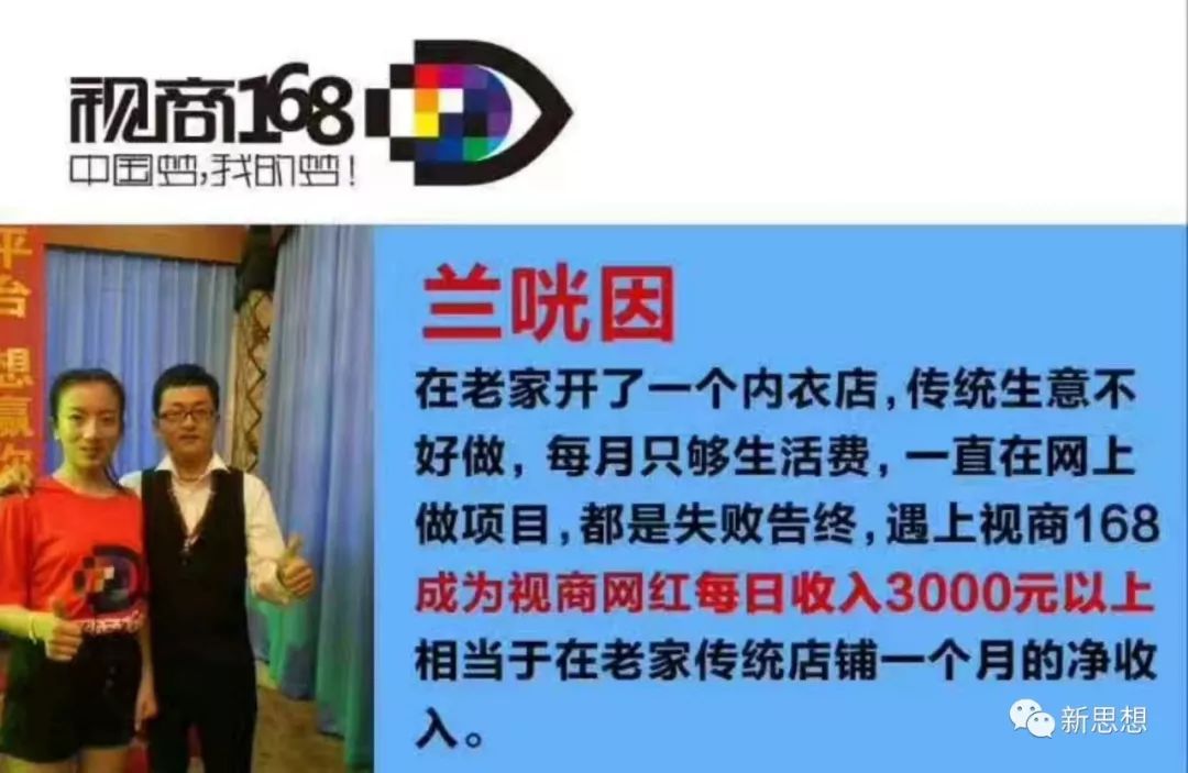 神秘顾客招聘_神秘顾客兼职平台APP 神秘顾客兼职安卓版下载 红软网(3)