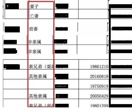 烟墩人口多少_黑金刚烟多少一包