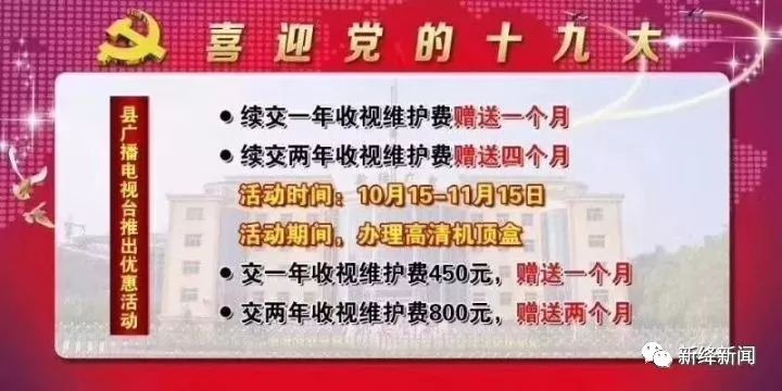 庆元招聘_庆元招聘 浙商财产保险招聘业务经理 综合签单岗