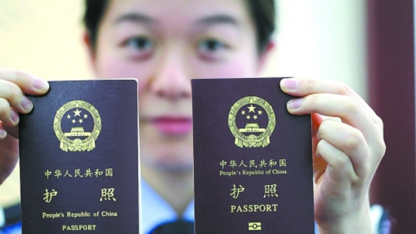 护照签证问题,游轮出国游需要护照签证吗?