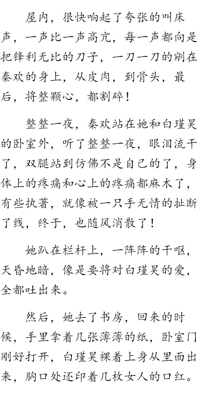 我在马路边捡到一分钱儿歌简谱_会玩 我在马路边捡到一分钱 又出新版本啦(3)