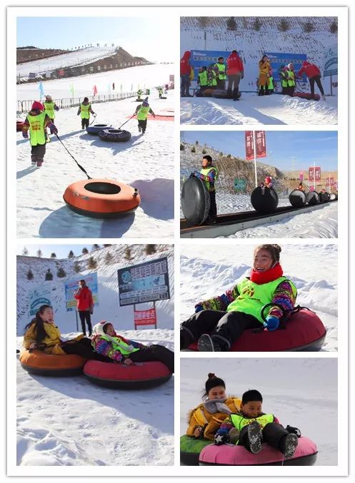 塔儿湾滑雪场半小时车程后准备乘车出发去塔儿湾滑雪场同学们在家长的