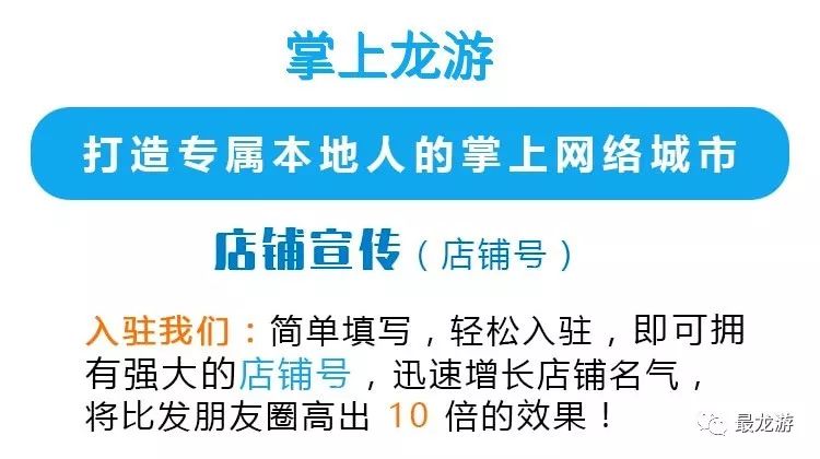 广州化妆招聘_【广州化妆培训招收学徒的图片】-天河 岗顶易登网(5)