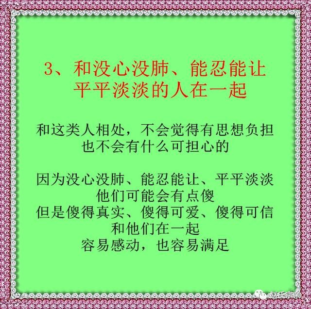 赵姓人口_赵姓人口在我国不是最多的,为什么在 百家姓 里面排第一