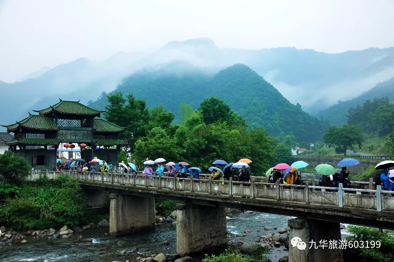 初见石台牯牛降 且向山水行_搜狐旅游_搜狐网