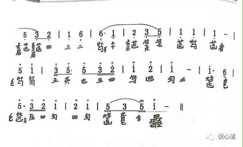 良宵引简谱_良宵引 王其书整订版 笛箫谱(2)