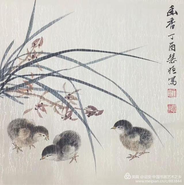 丁酉年江慧恒国画新品欣赏