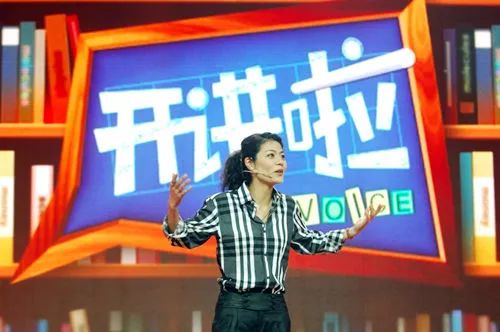 央视《开讲啦》陈果演讲《你好, 网站http://www.58fenlei.