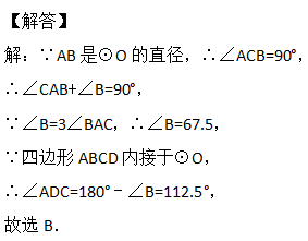 bba14a49cac345ab90c4f838c89d98bb.png