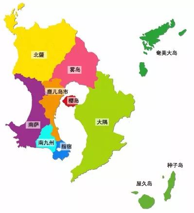 鹿儿岛位于日本九洲最南方,是个海港城市,包含了多个岛屿(奄美大岛