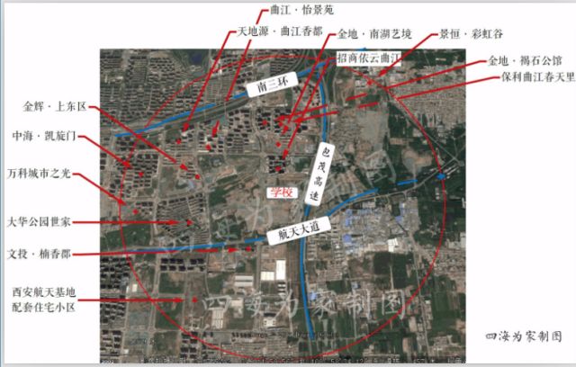 盘点曲江新开7所中小学,含学区划分及分班信息,2018升学新选择