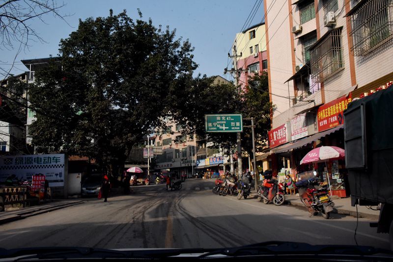 "川东地区小香港—烈面