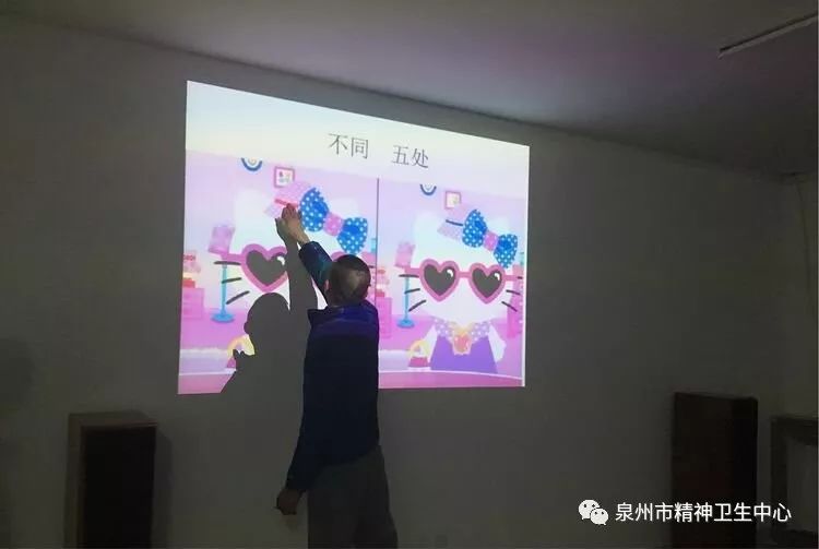 休养什么什么的成语_成语故事图片