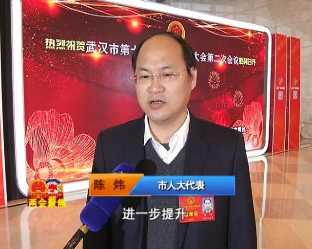 责编:李兰记者:许涛 骆丹 沈青 韩瑞全陈爽 周竞凯 陈播 姚熠 杨文杰