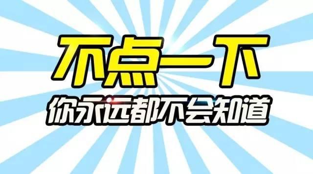 江西国企招聘_明明我国纳税大佬中国烟草,为什么不是世界500强(4)