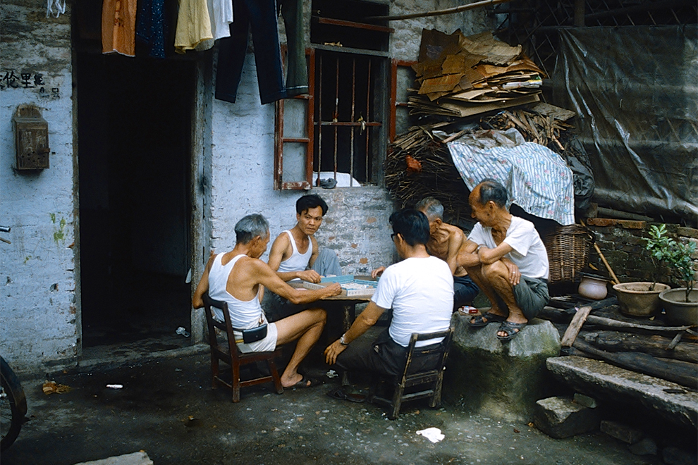 1986年广州珍贵老照片:图4已经看不到,图9有钱人才能消费