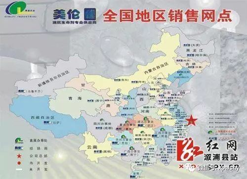 溆浦县 人口_溆浦县三江镇朱溪村